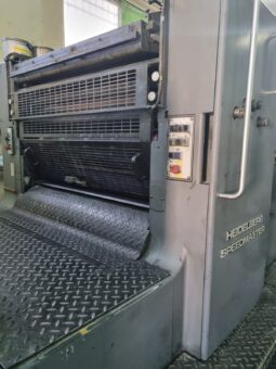 1992  Heidelberg SM 102 5 Color full