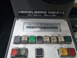 1992  Heidelberg SM 102 5 Color full